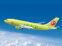 МАУ расширяет сотрудничество с российской S7 Airlines