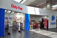 В новом терминале D Бориспольского аэропорта открыли бары и магазины Duty Free