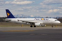 Air One откроет рейсы Катания - Киев