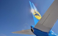 Авиакомпания МАУ ввела скидку на авиабилеты из других городов Украины