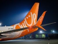 SkyUp приостанавливает полеты в итальянский город Турин